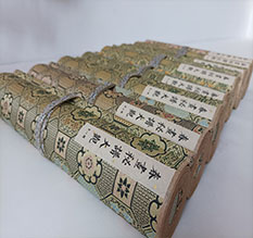 防城港春画全集之春画秘谱大观-中国古代春宫绘画全集